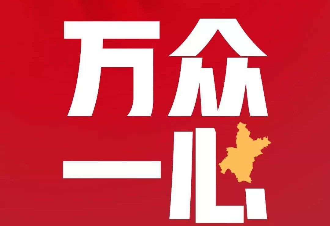 共抗疫情：疾控單位可享盛瀚售后免費(fèi)上門(mén)維修，耗材采購(gòu)先貨后款！